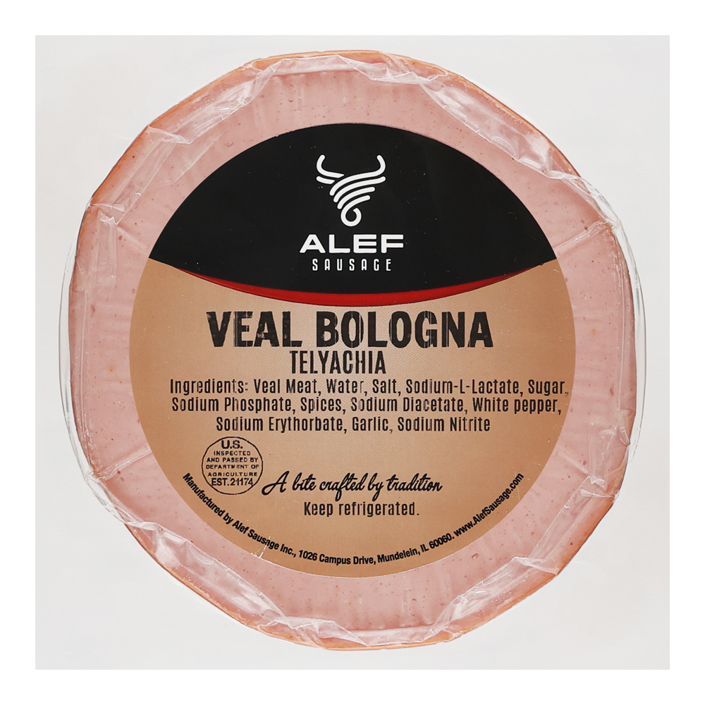 Телятина по-болонски — предварительно упакованная — примерно 1 фунт